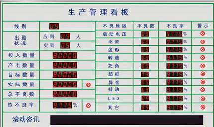 ERP是星空官方网站,星空(中国)还是软件？
